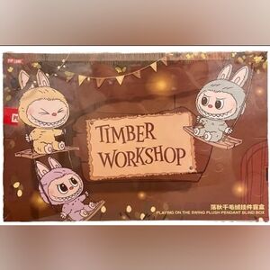 The Monsters Timber Workshop Plush Pendant